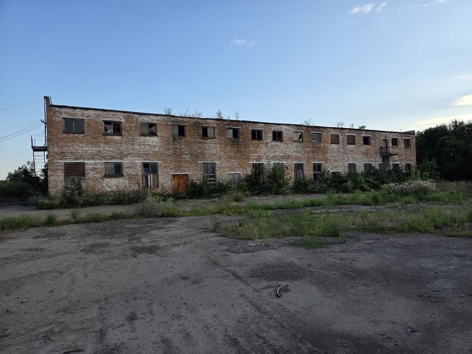 Продам промишлєну базу