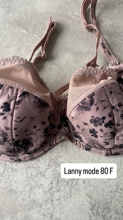Бюстгалтери Lanny Mode. Стан ідеальний. Ціна вказана за все