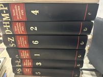Encyklopedia PWN stan bardzo dobry