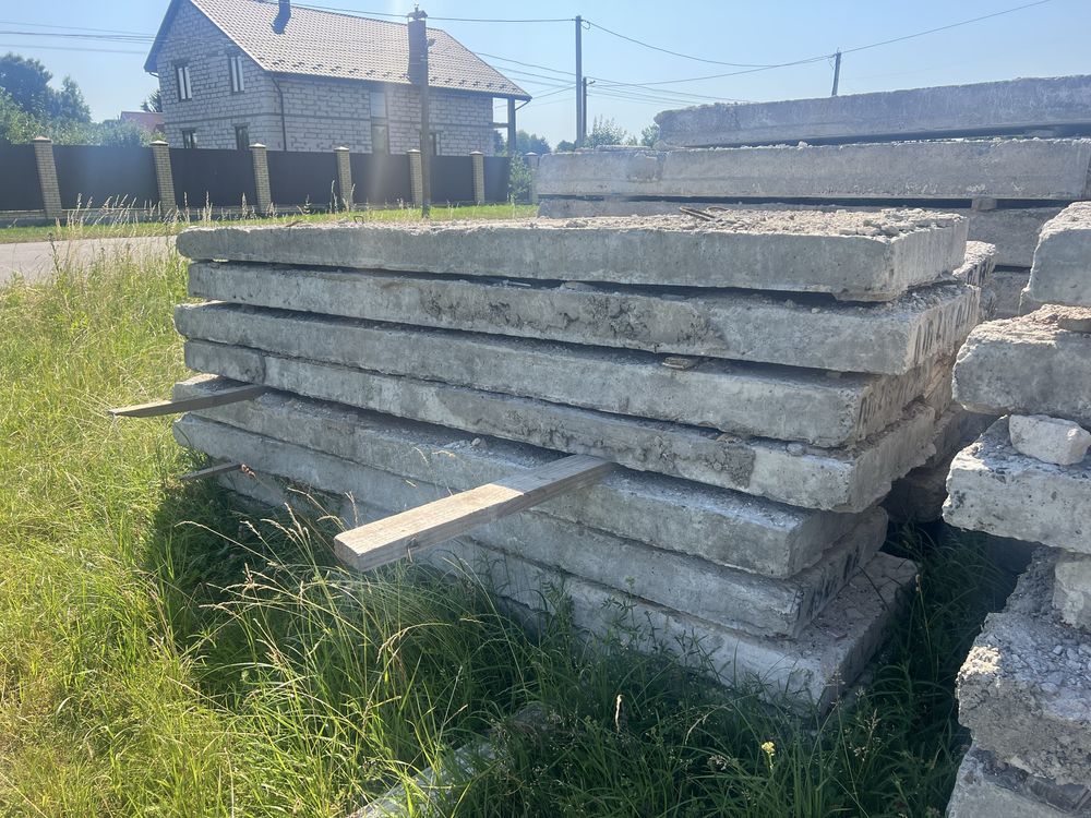 Плита дорожня армованна