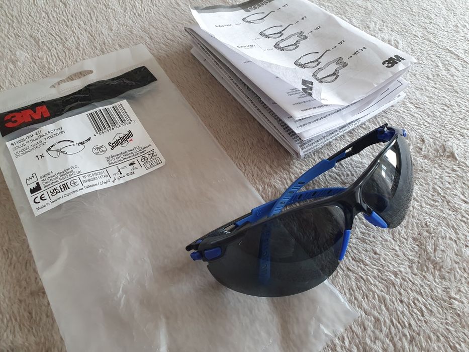 Okulary Ochronne Przyciemniane 3M Solus1000 Okulary Robocze!