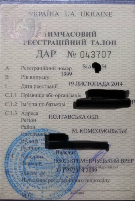 Suzuki  Address 110 V50