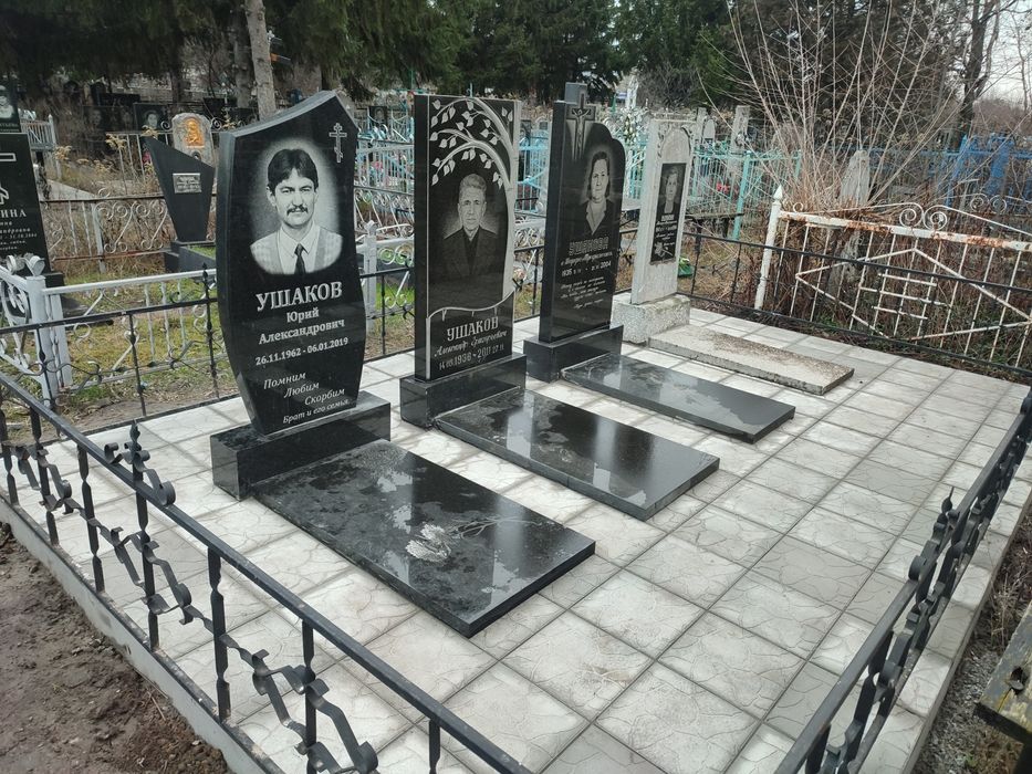 Укладка плитки ,Установка памятников, Все под ключ.