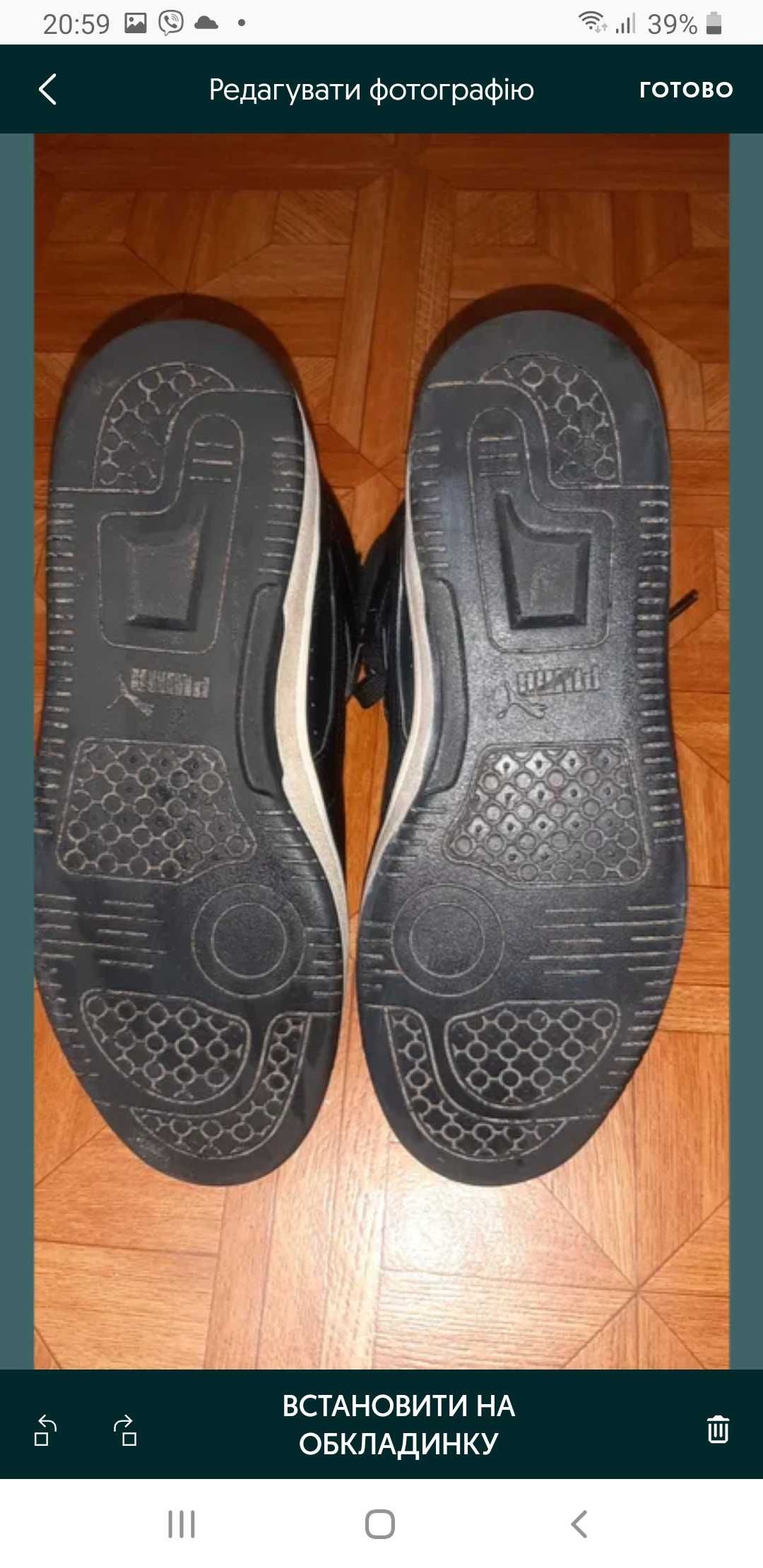 Ecco кеди чоловічі и Puma