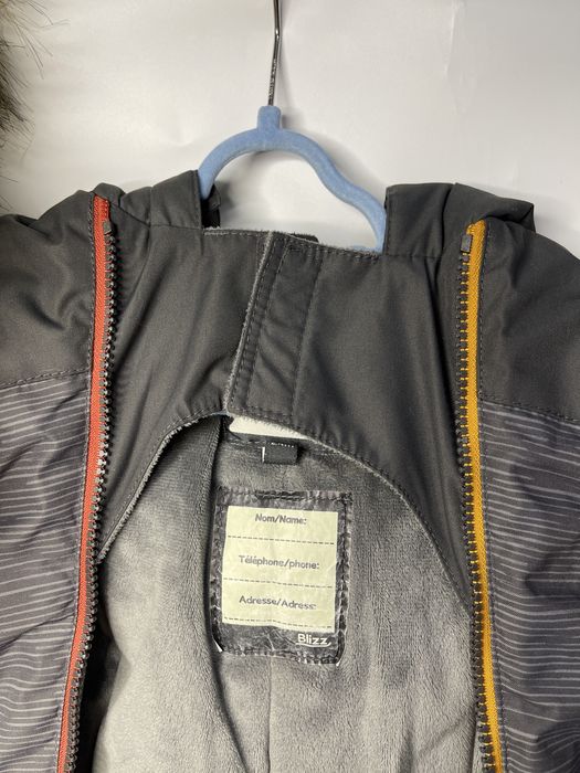 Зимовий термокомбінезон