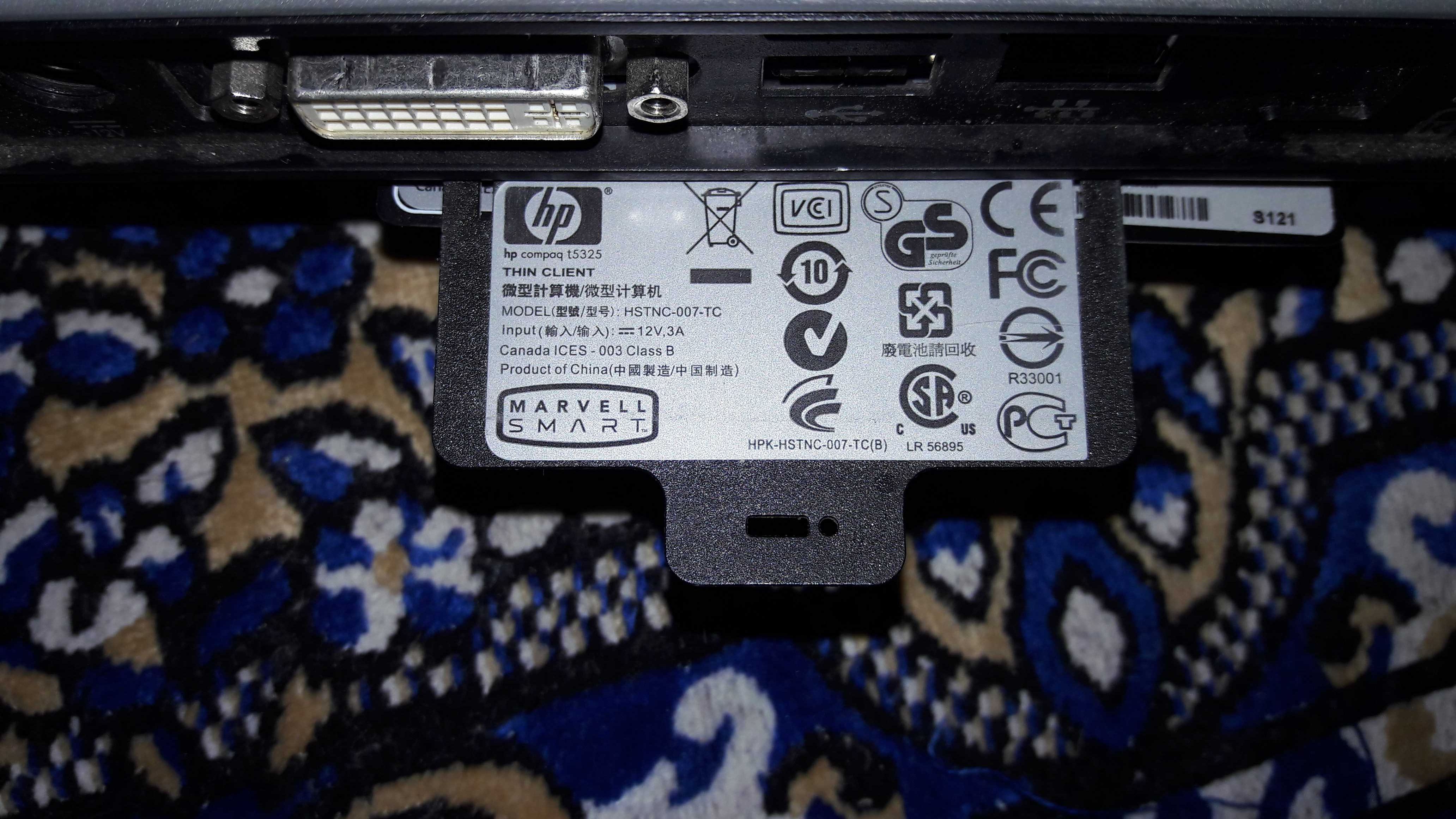 Тонкий клиент HP 2 шт