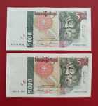 2 Notas de 5.000$00 - VASCO DA GAMA