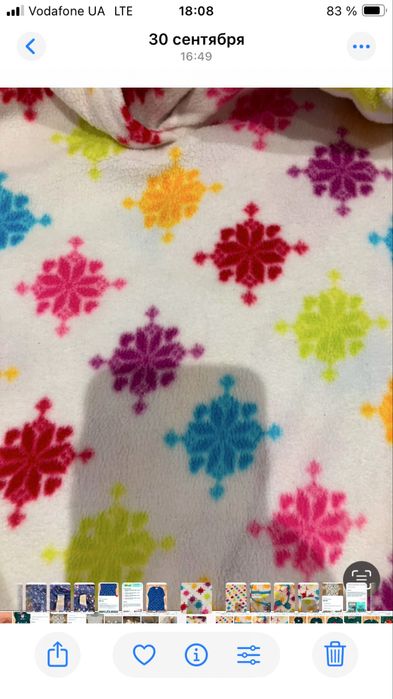 Платье.     домашнее