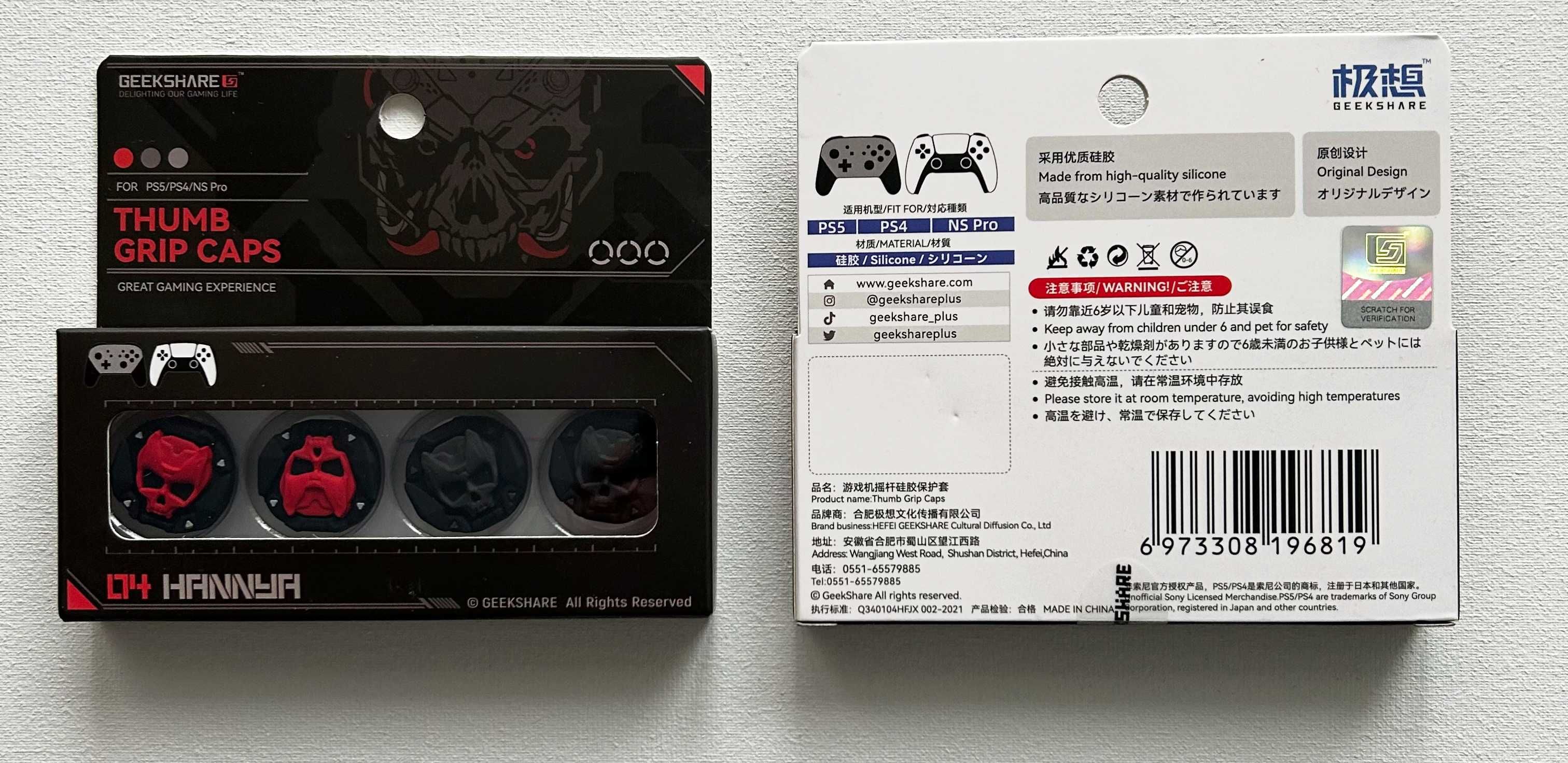 Накладки на грибки, стики KontrolFreek для PS4 PS5 Xbox