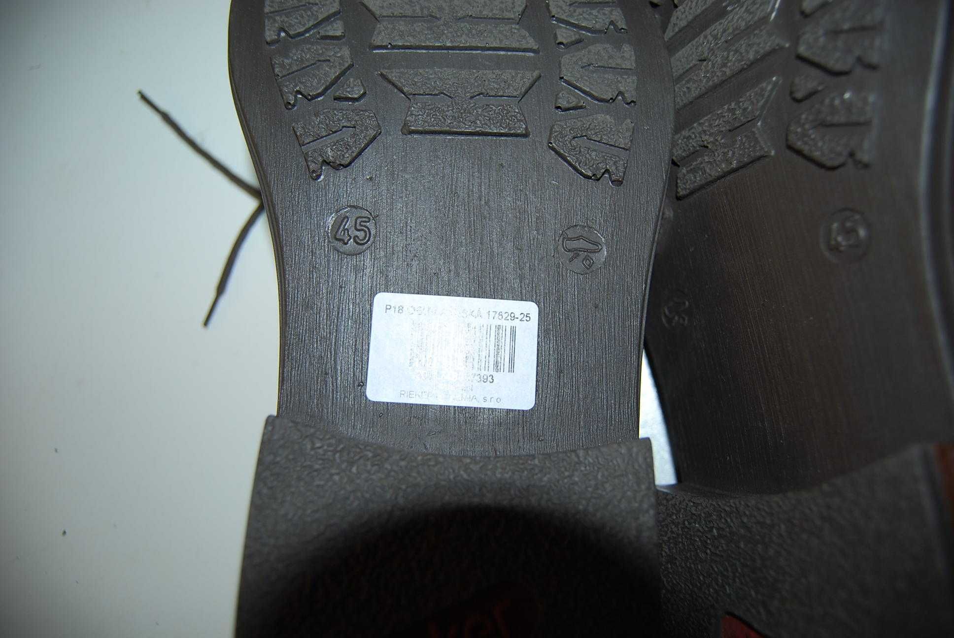 FOUGANZA 39 ,255mm buty do jazdy konnej jak nowe