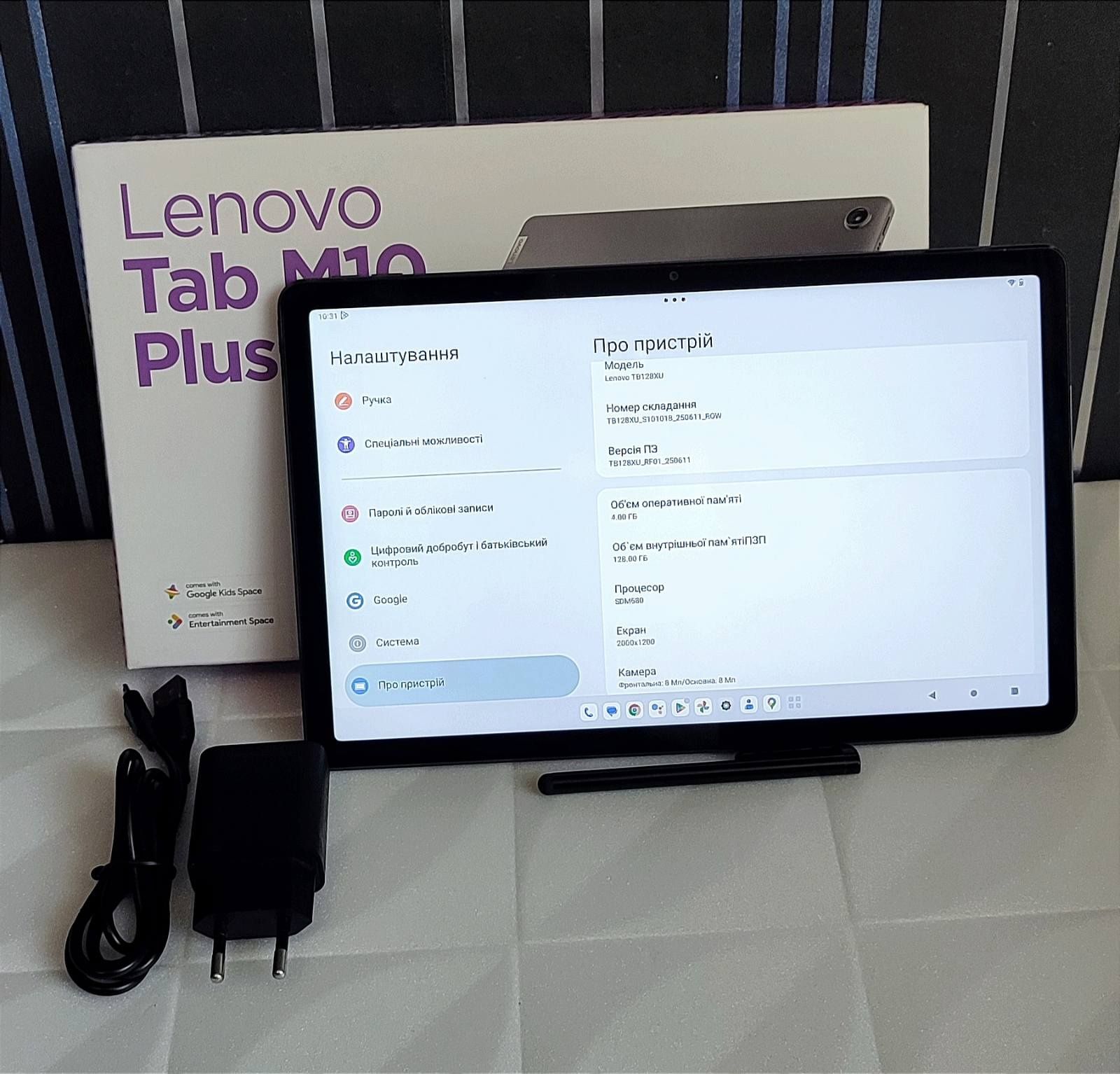 Планшет Lenovo M10 Plus 128 ГБ з *СІМ*