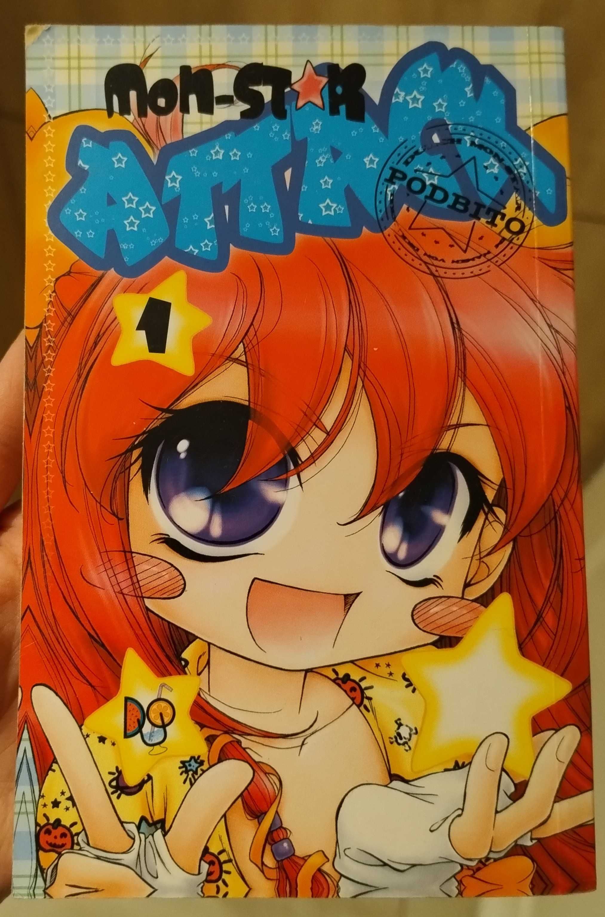 Monstar attack manga