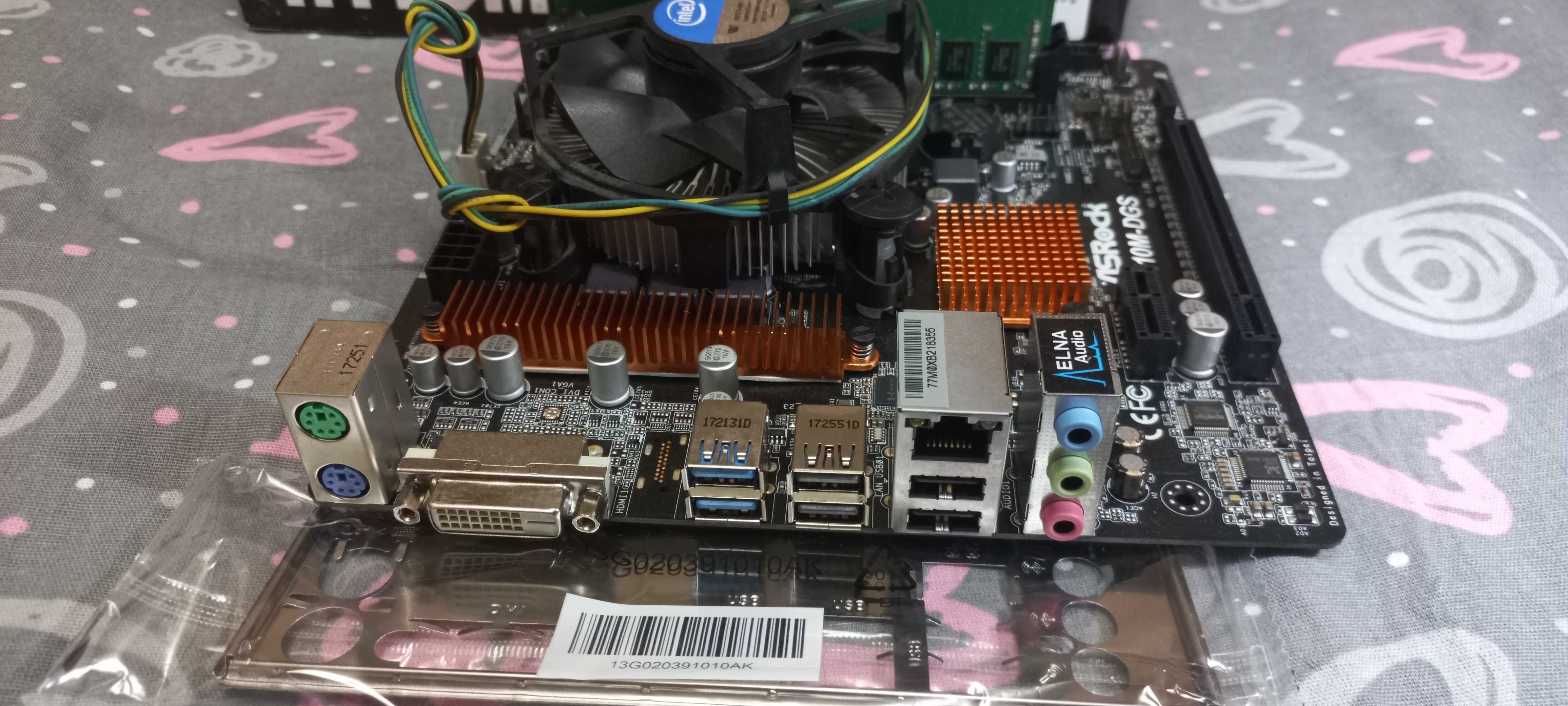 Материнская плата ASRock H110M-DGS + Pentium G4560 + кулер