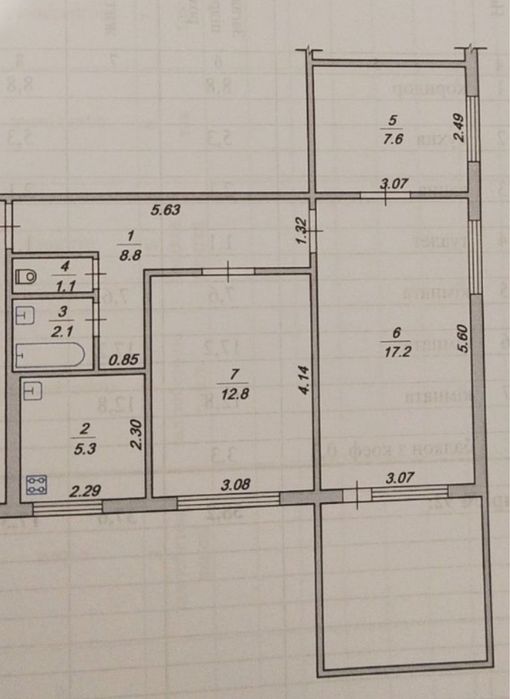 Продаж 3-х кімнатної квартири