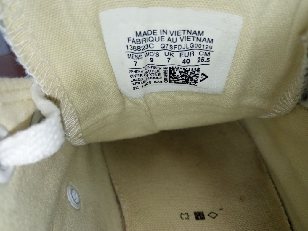 Кеды кроссовки Converse All Star оригинал Кожа 26,5см