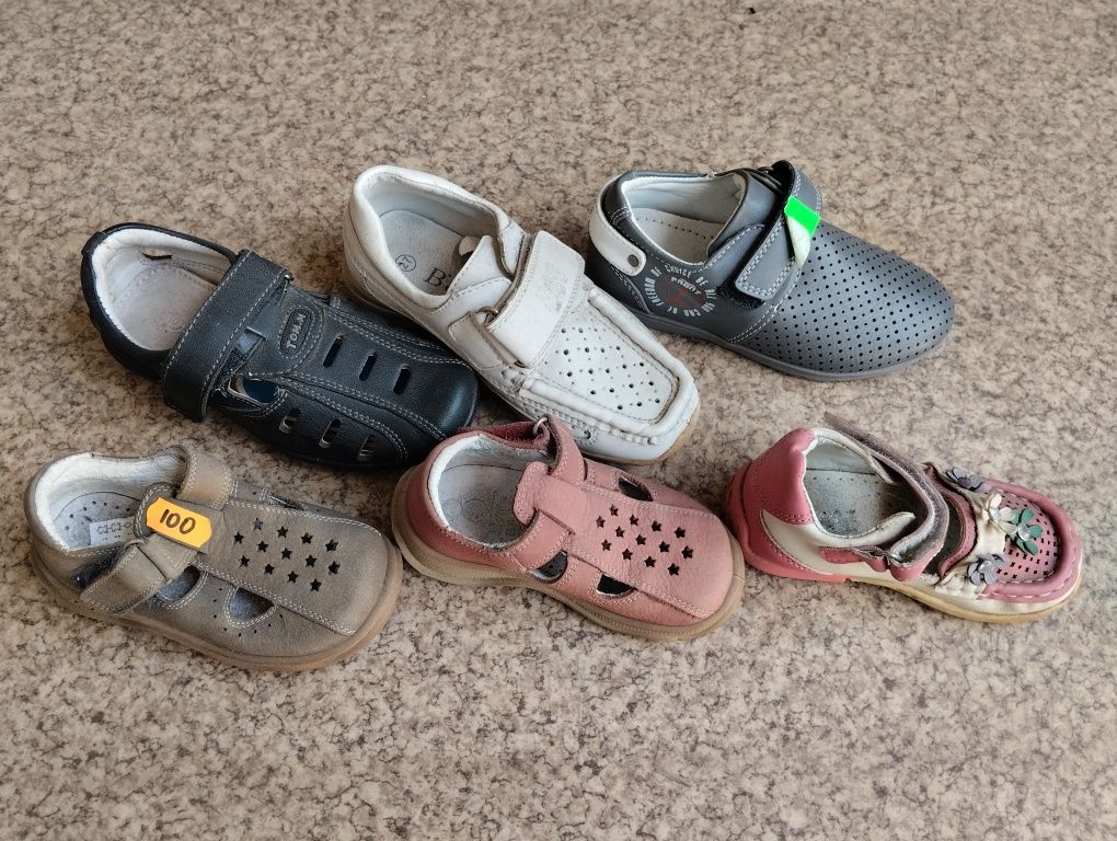 Детские босоножки кроссовки туфли распродажа