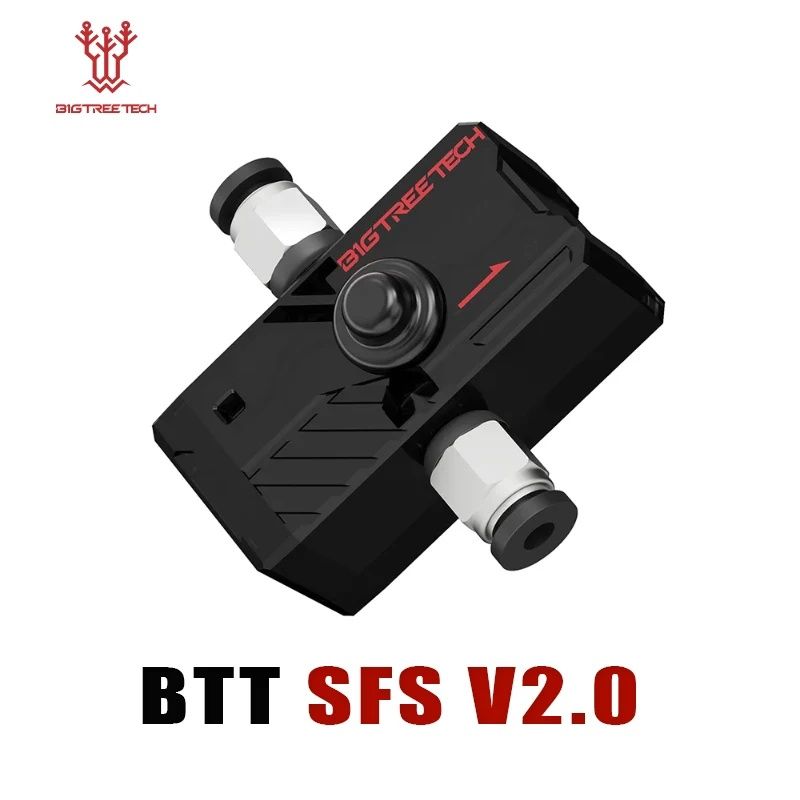 Bigtreetech SFS v2.0 оптичний датчик філаменту 3д 3d