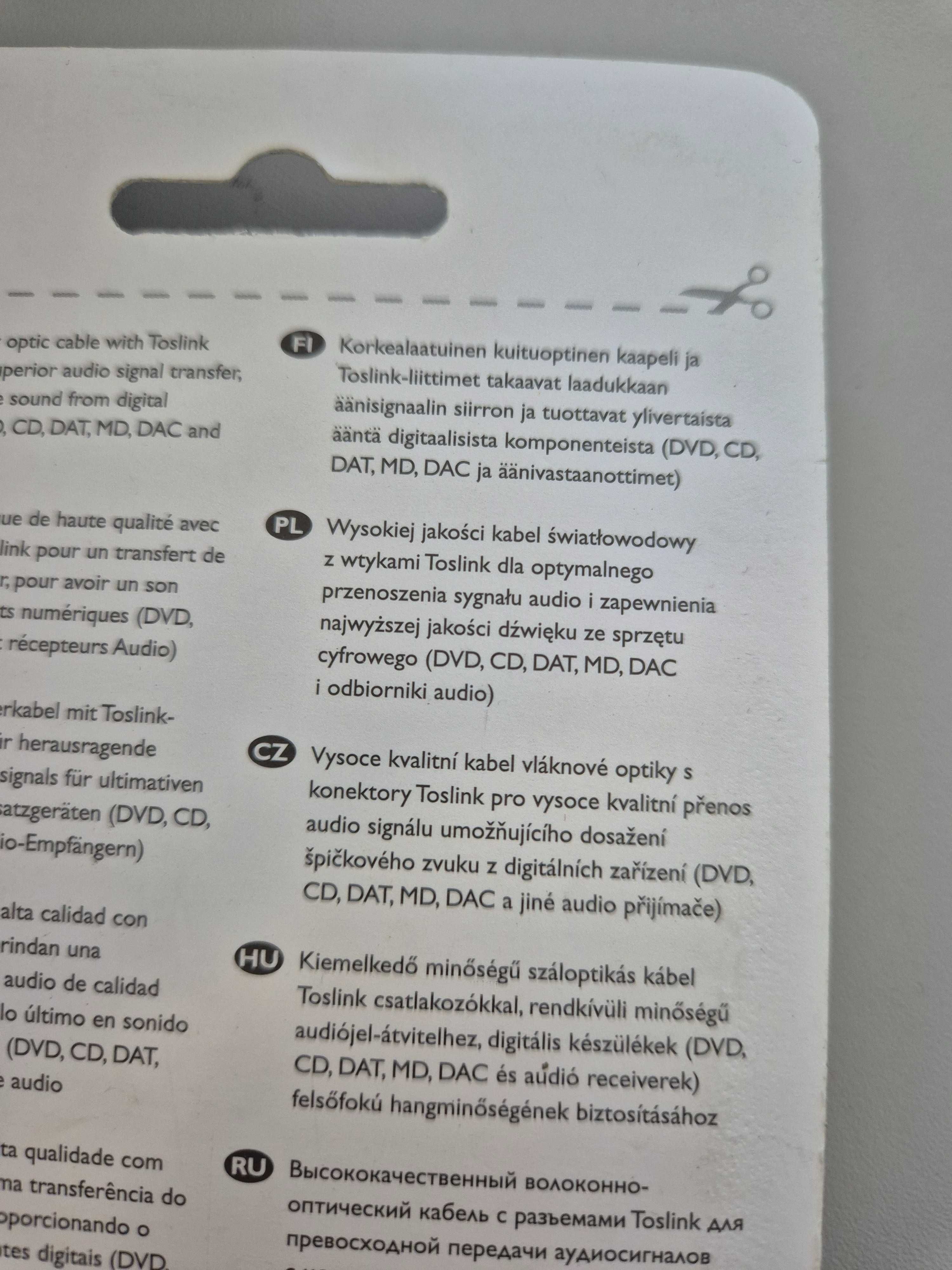 kabel światłowodowy z wtykami toslink audio