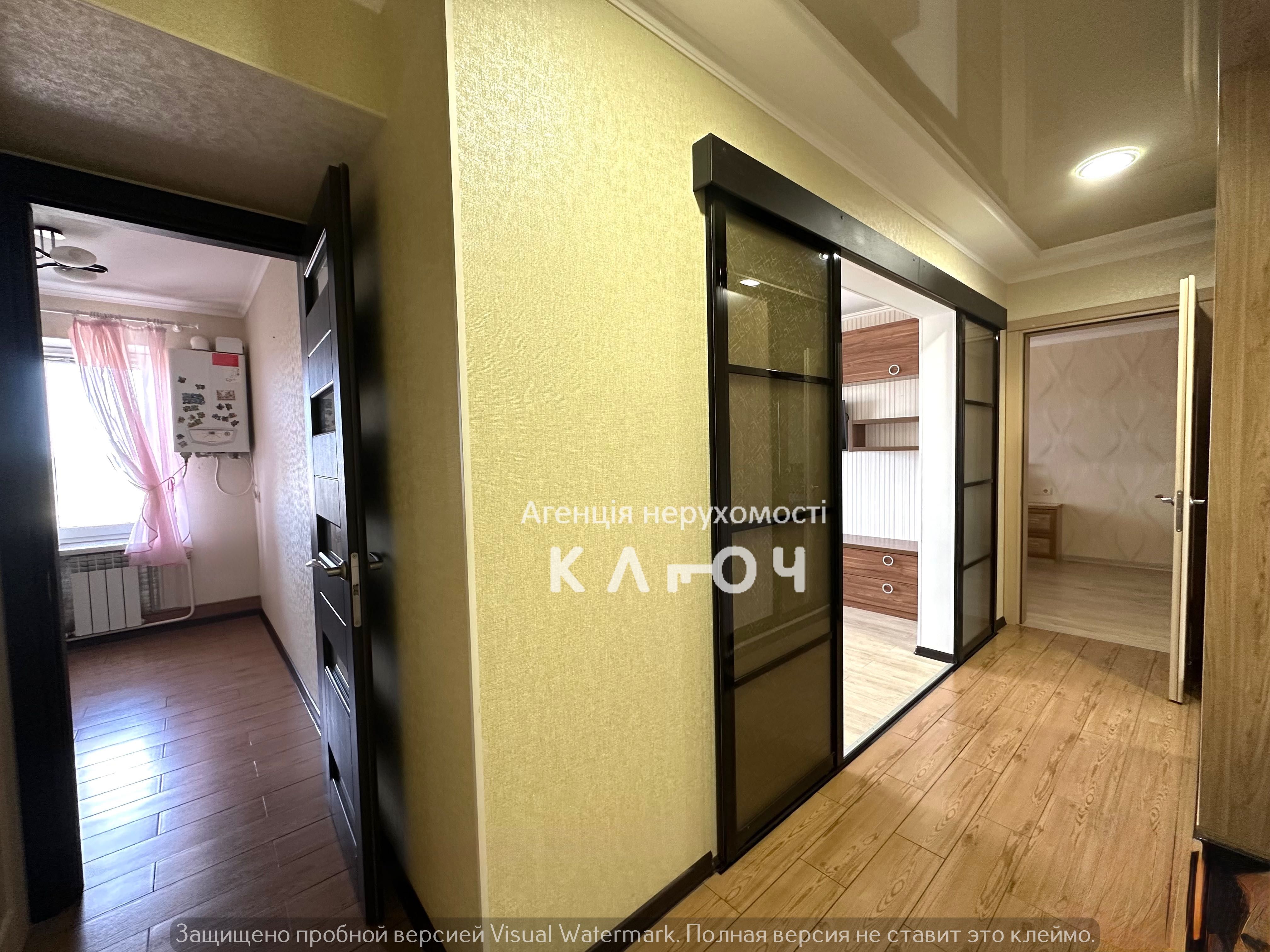 Продаж 2к квартири з АГО! Меблі та Техніка!
