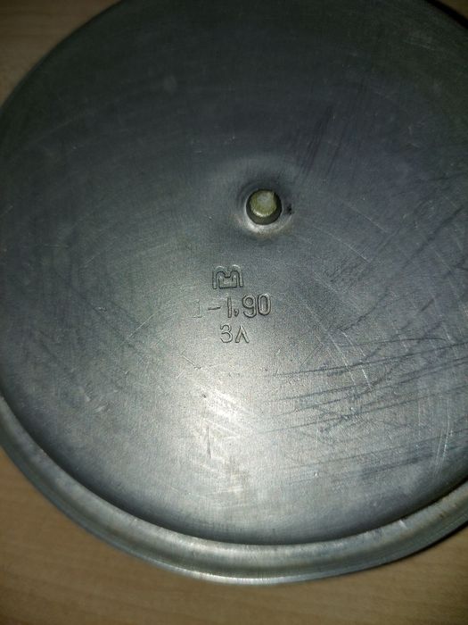 Бідончик алюмінієвий 3 л.