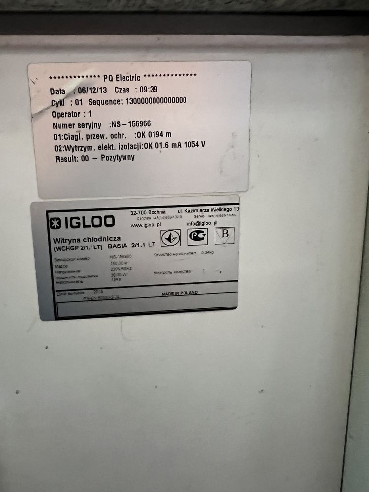 Холодильні вітрини Igloo Basia 1,7м і Basia 1м