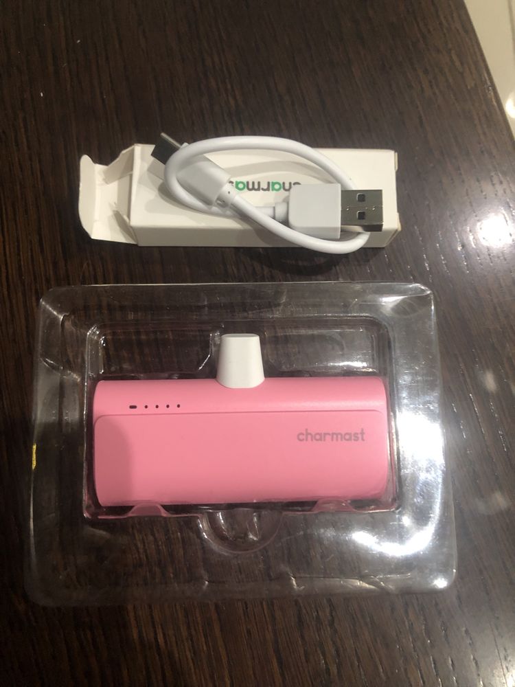 Powerbank charmast