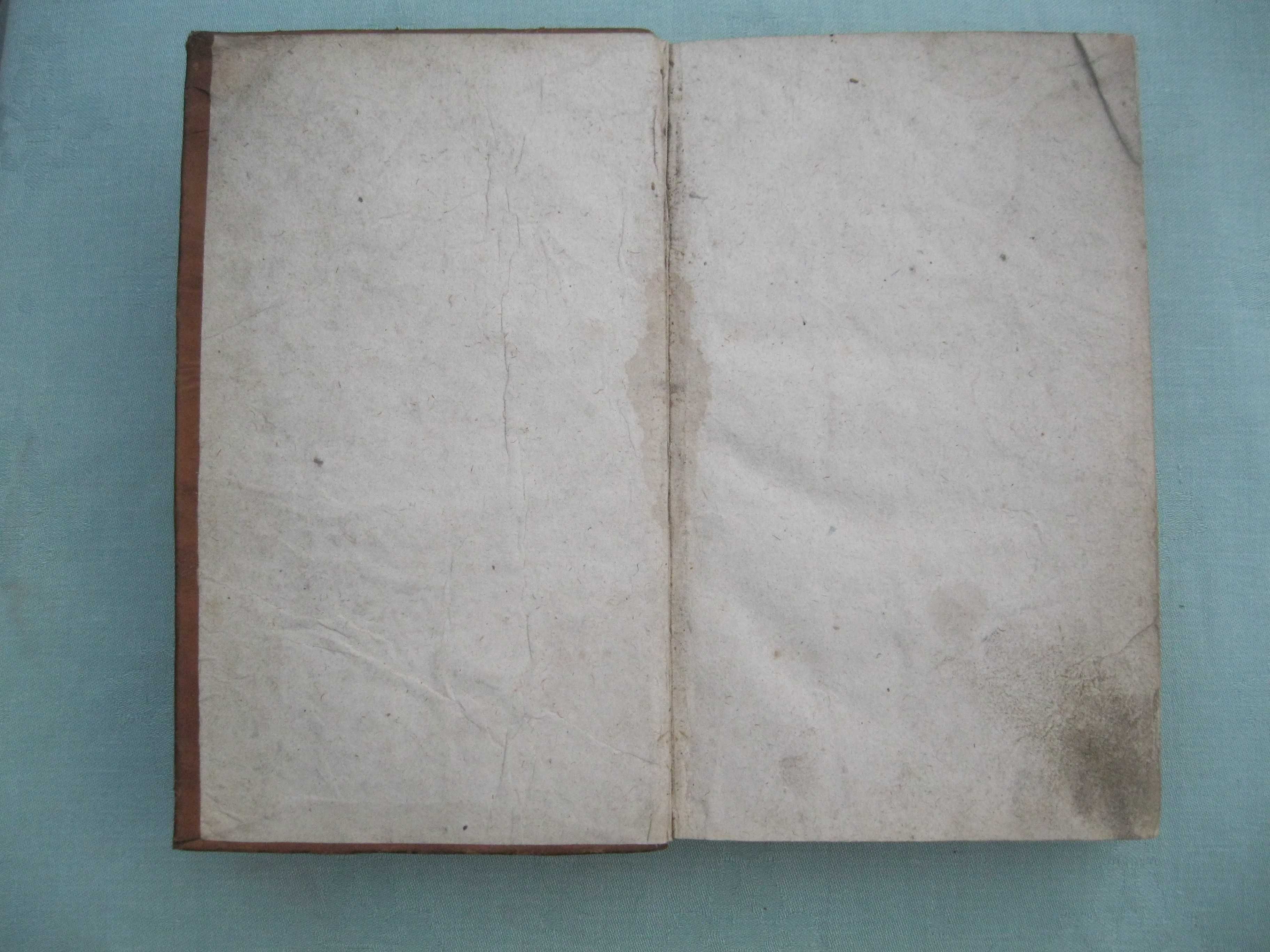 Продам редкую книгу 1816 года