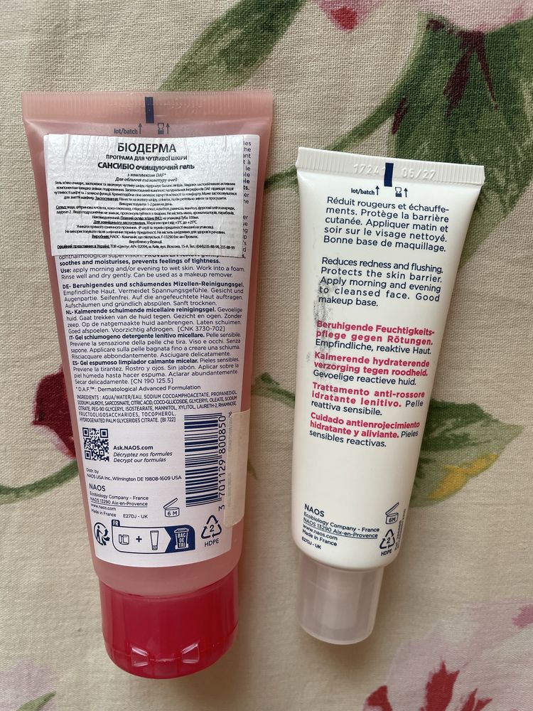 Гель та крем Bioderma Sensabio проти червоності