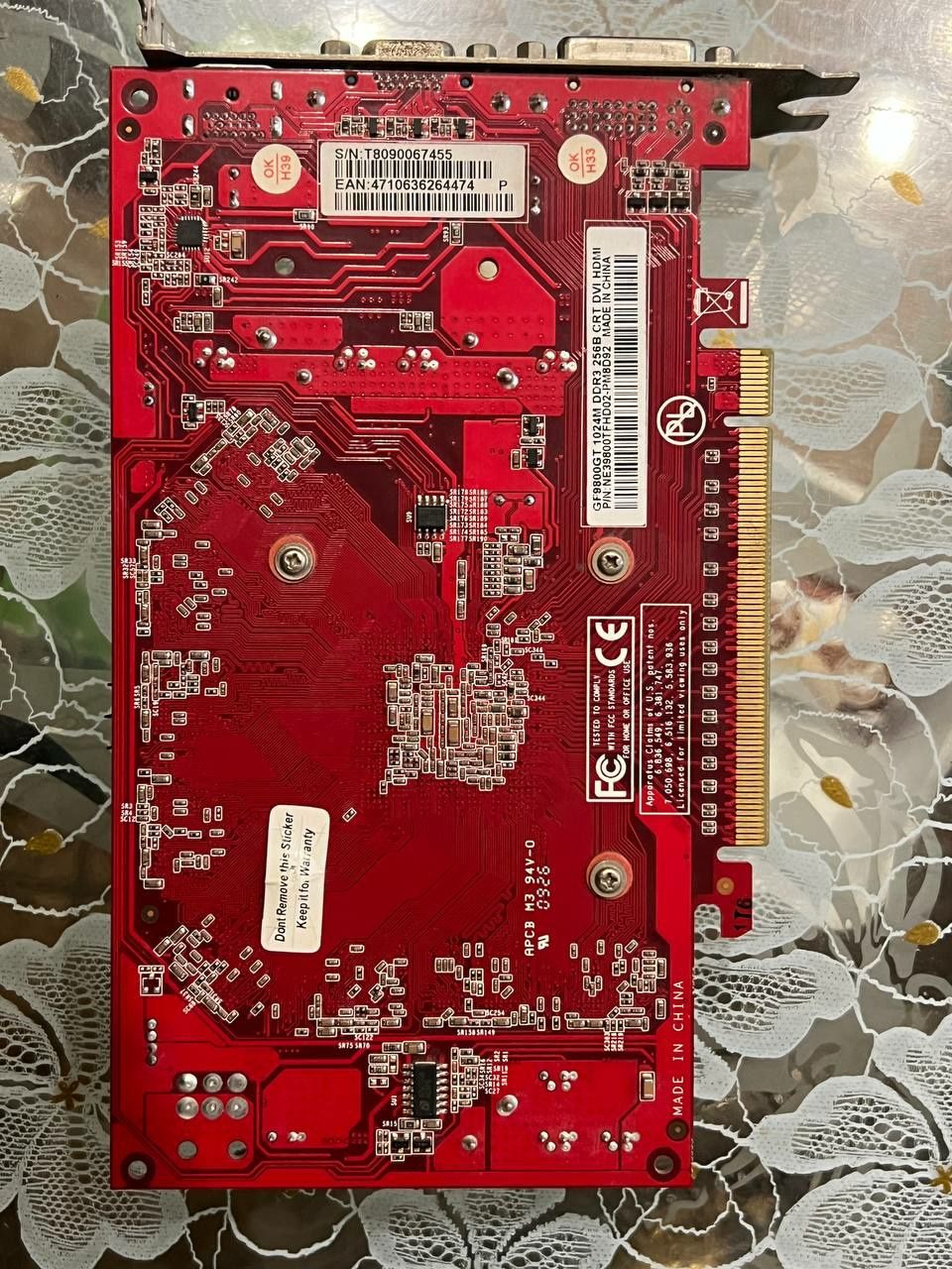 Відеокарта PALIT GF9800GT 1024M DDR3 256B