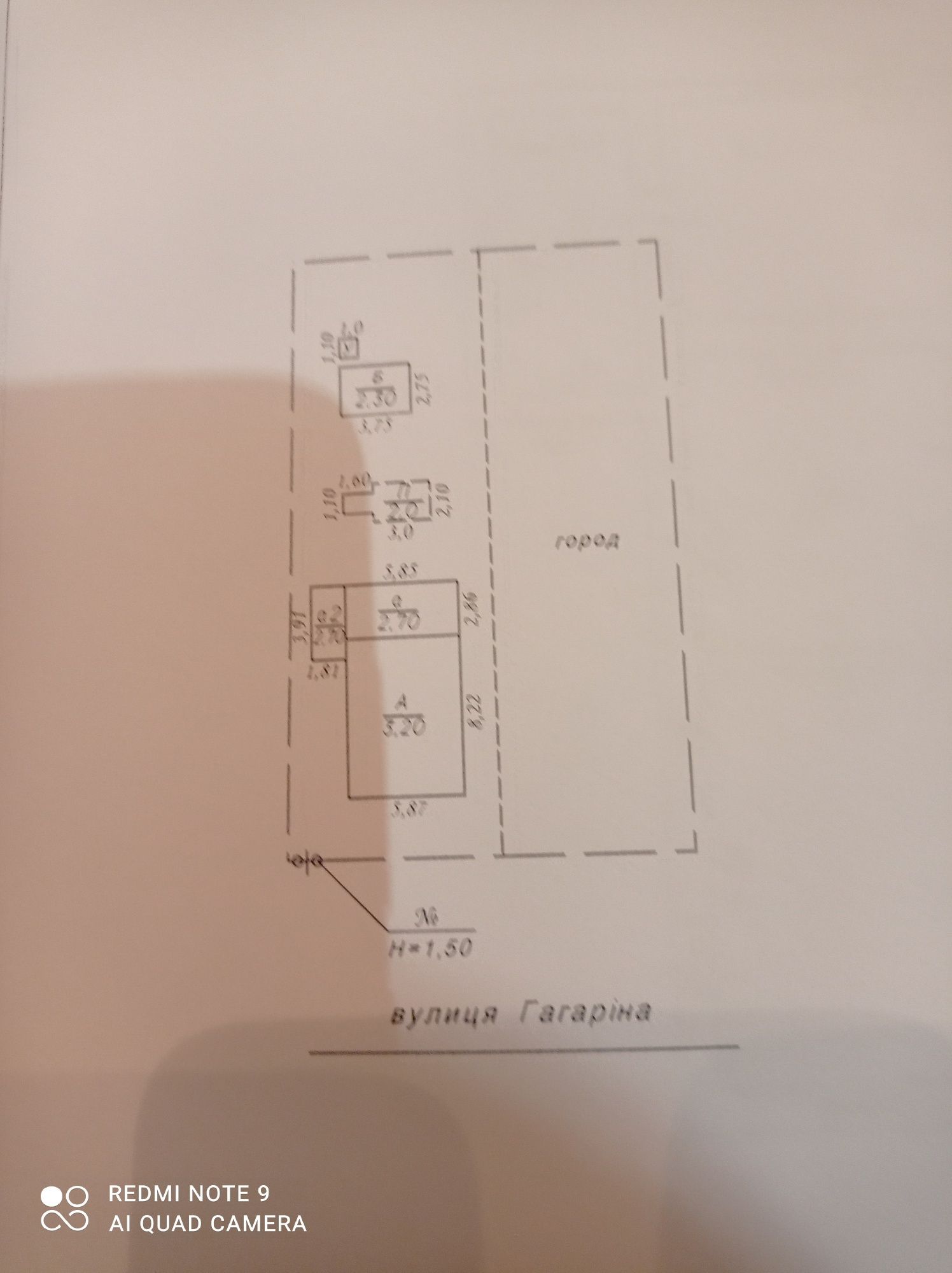 Продам дом с большим участком