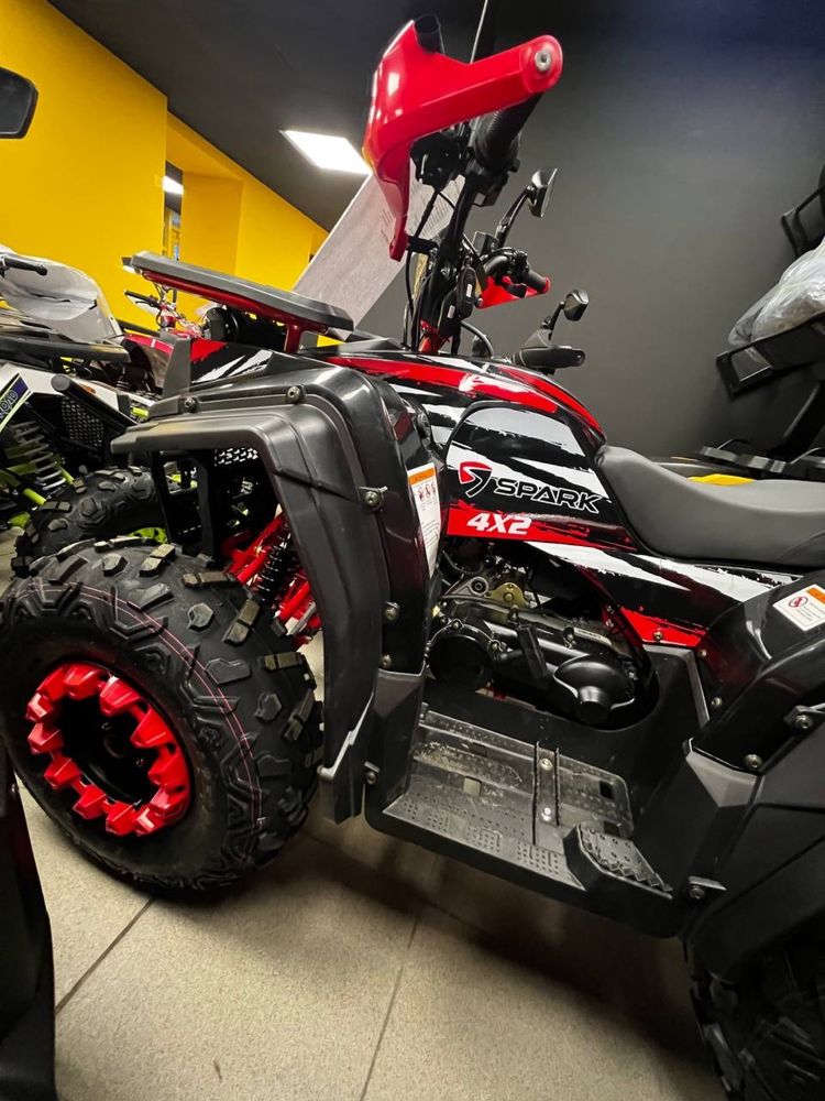 Квадроцикл SPARK SP200-4
