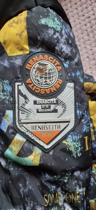 Зимова куртка на хлопчика