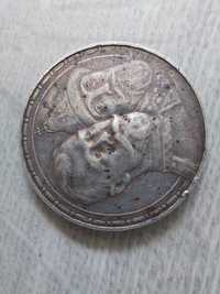 Монета 1 рубль  300 лет Романовых серебро
