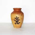 Vaso Artesanal Terracota - China