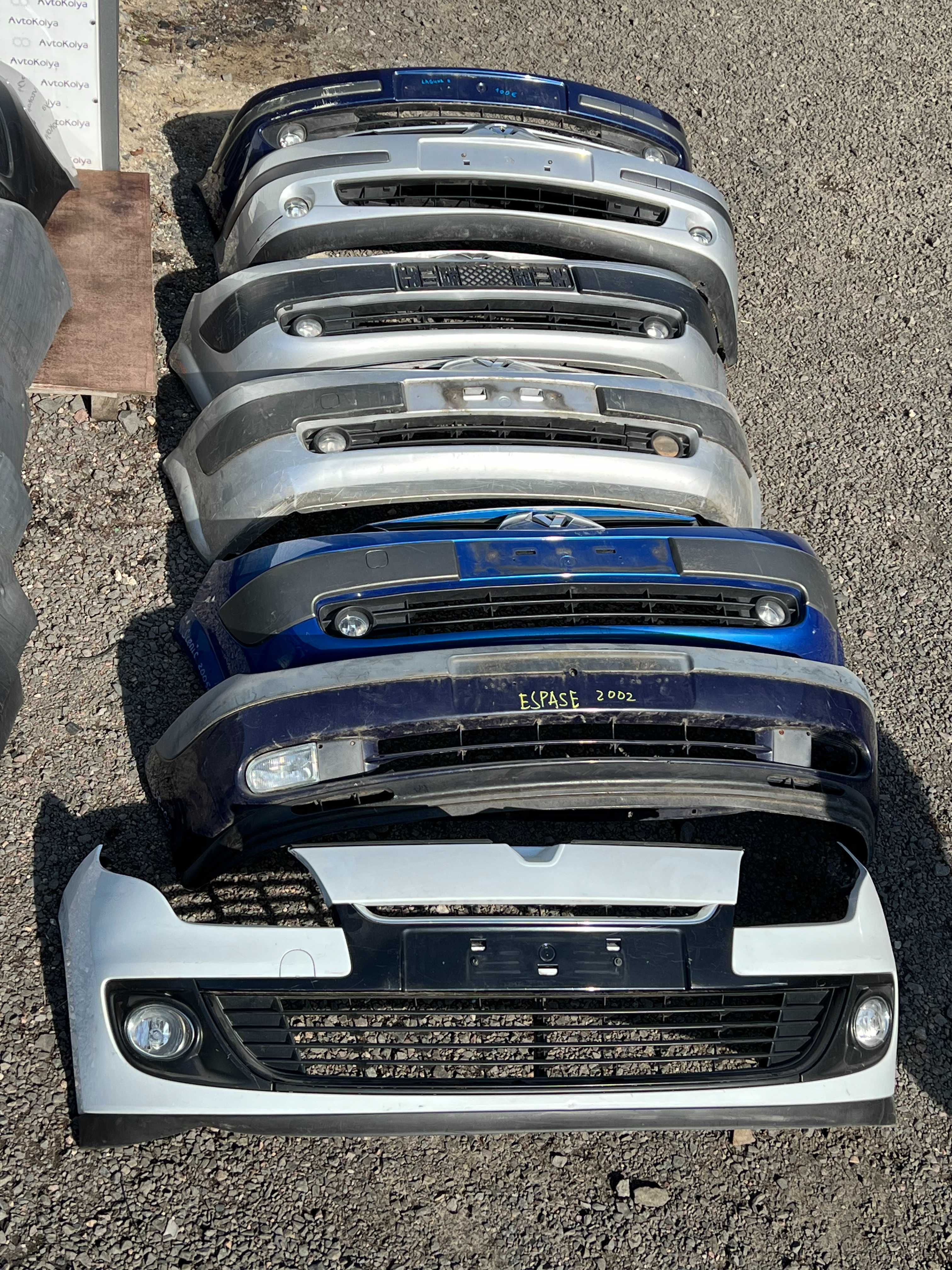 Бампер передній Renault Trafic Megane Scenic Clio Laguna Master Kangoo