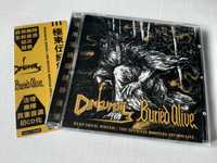 DINKUMOIL / BURIED ALIVE "Rehearsal..." split CD heavy metal Azja