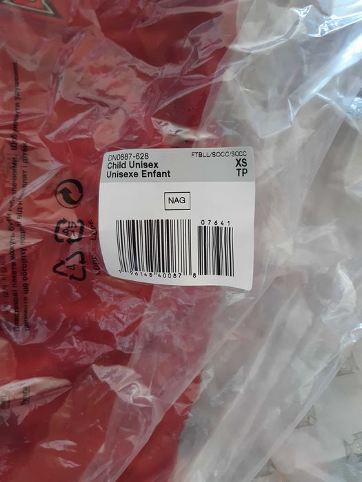 Camisola seleção nacional XS - nova