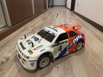 Kyosho escala 1/8