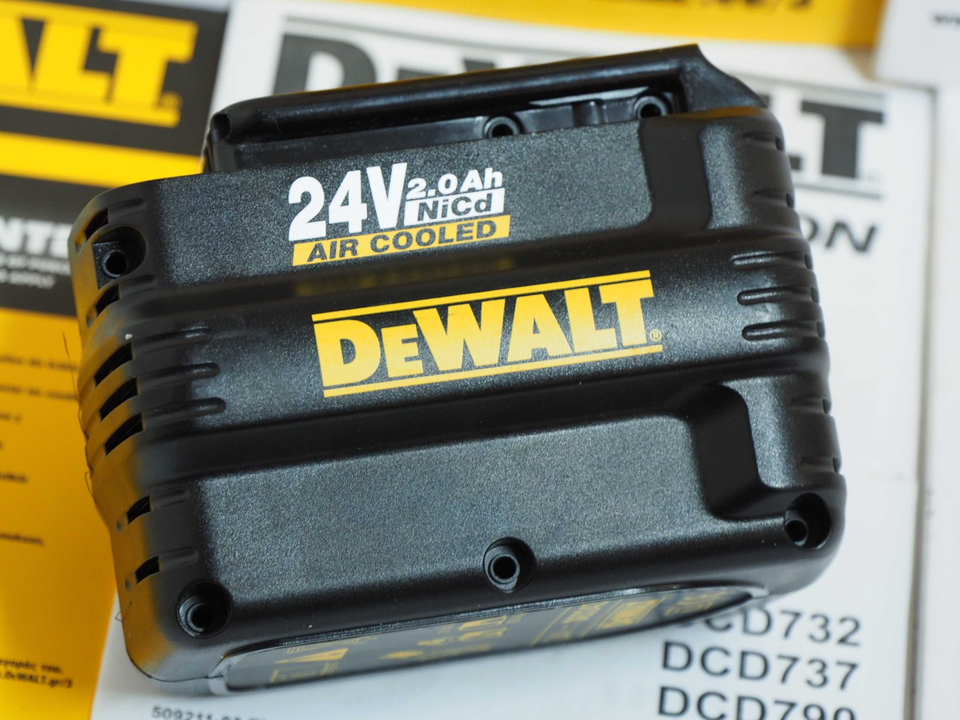 Akumulator Bateria DEWALT -24V 2Ah NI-CD starszy model