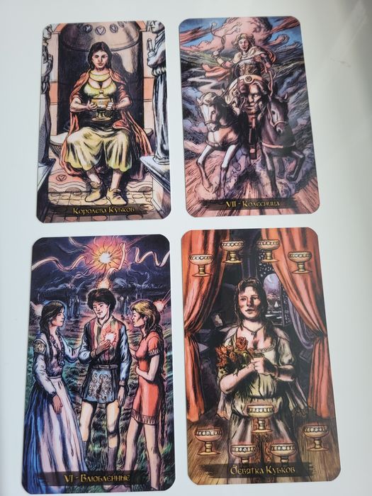 Таро Возрождения 2012