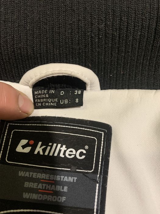 Лижна куртка жіноча.