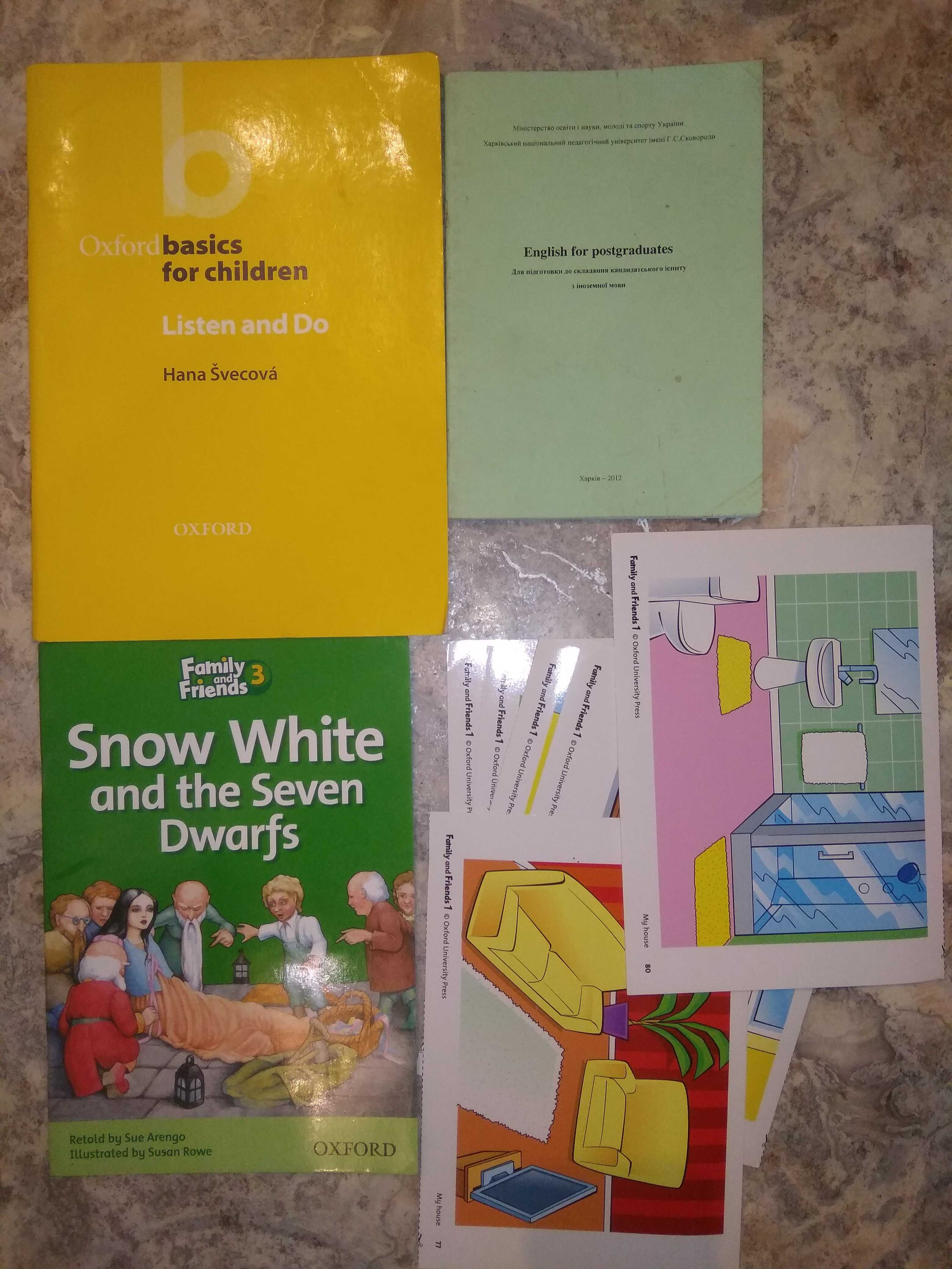 English Books for School | University