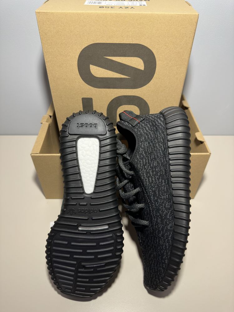 Yeezy Boost 350 Pirate Black