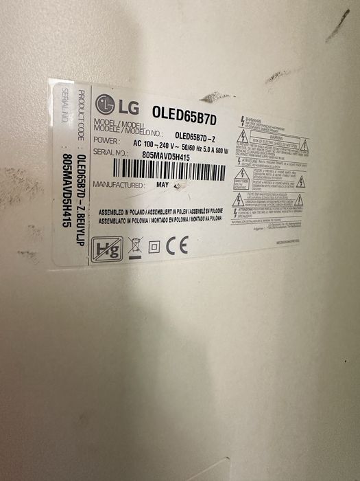 телевізор LG OLED65B7D – 65” 4K UHD Smart TV