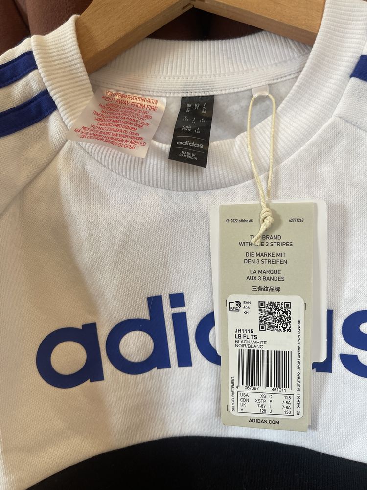 Dres adidas komplet całoroczny