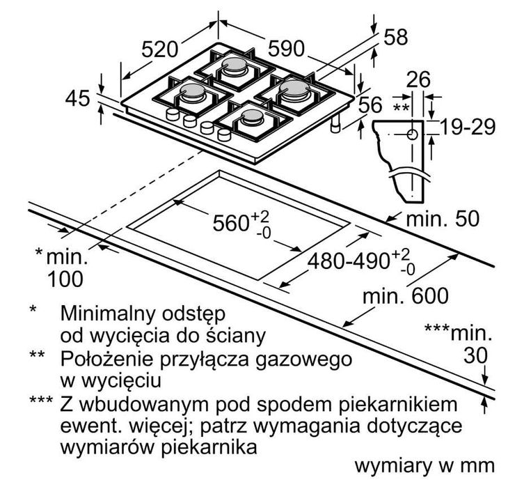 Газова варильна поверхня Bosch PNP6B6K40 плита плитка варочная