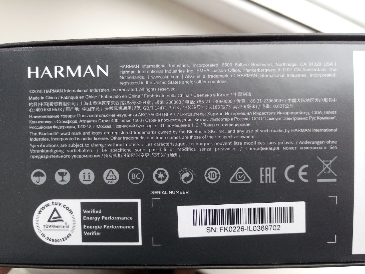 Наушники беспроводные AKG Harmam Y500 Samsung новые оригинал