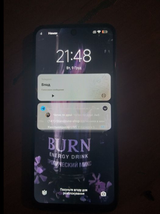 Продам редми нот 10 5g