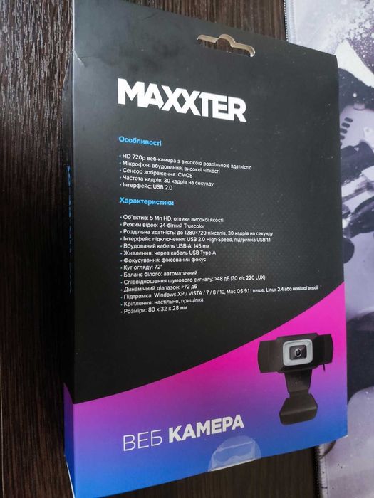 Веб-камера Maxxter WC-HD-FF-01