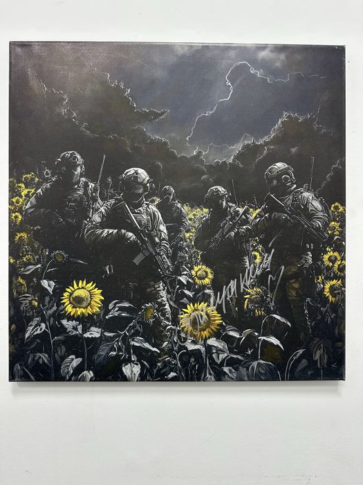 Картина з підписом Валерія Залужного